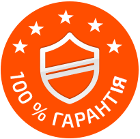 100% гарантия